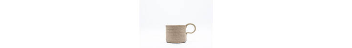 Breakfast Cup Earthy Brown