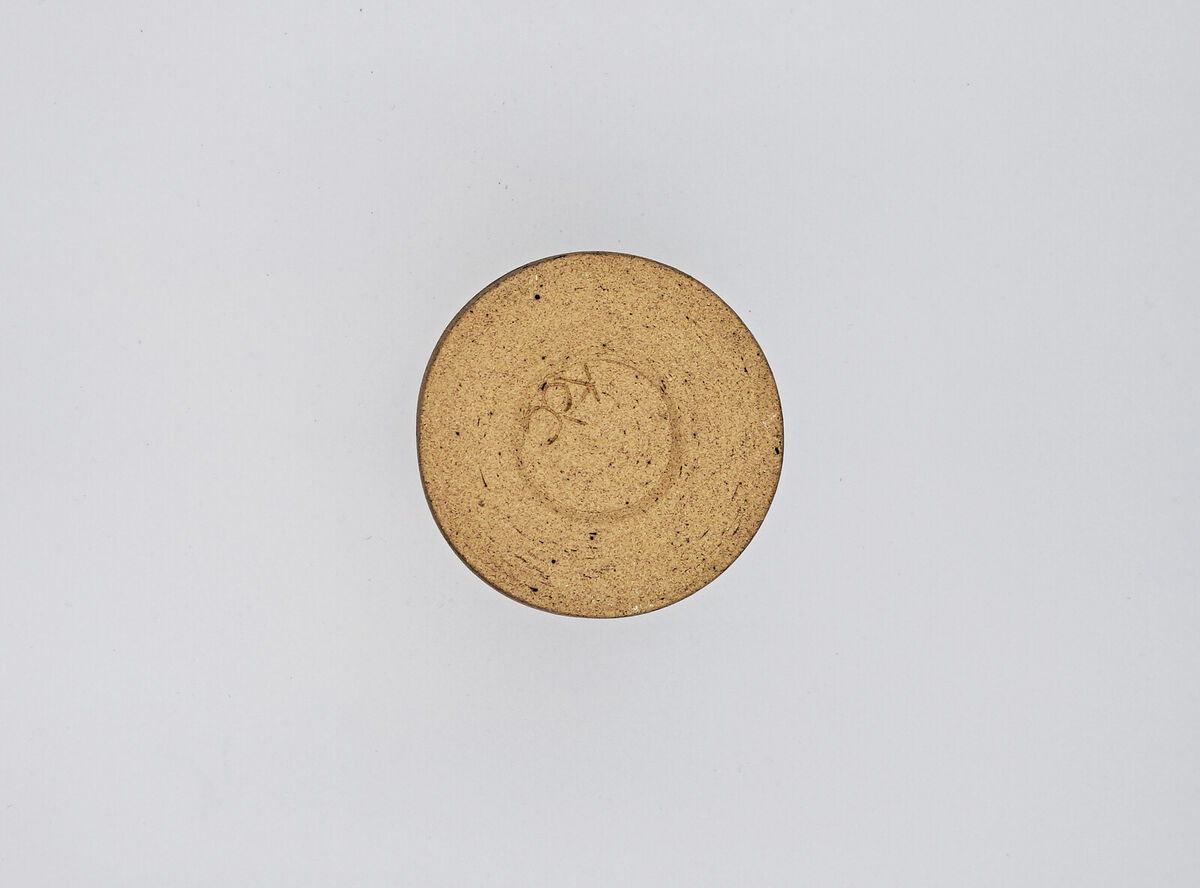 Small Vase - Sandy Beige Detail Small Vase - Sandy Beige Detail